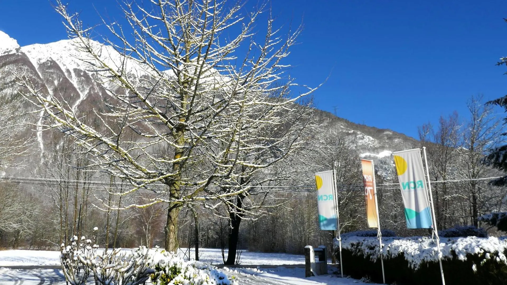 **** 营地 Rcn贝雷多纳酒店 Le Bourg-dʼOisans 法国